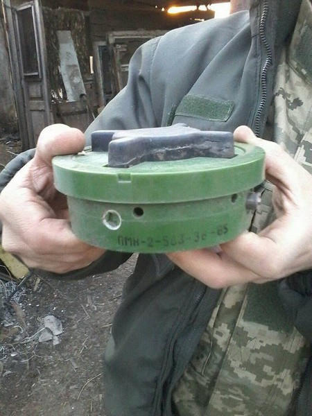 СБУ опубликовала доказательства использования в Марьинском районе российских боеприпасов
