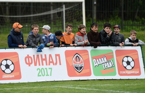 Как кураховские футболисты выступили в финальной части турнира «Давай, Играй»