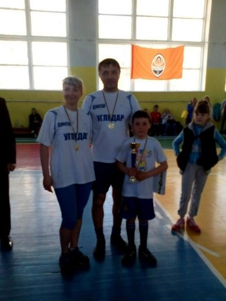 Семья из Угледара стала лучшей спортивной семьей в Донецкой области