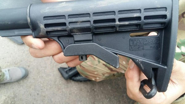 Через КПВВ «Марьинка» пытались провезти в «ДНР» комплектующие к оружию