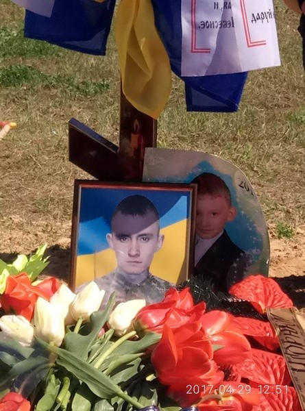 В Харькове с почестями похоронили 18-летнего бойца, погибшего под Красногоровкой