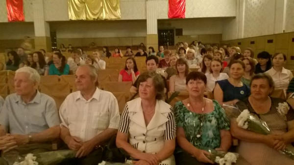 Госслужащих Марьинского района поздравили с профессиональным праздником