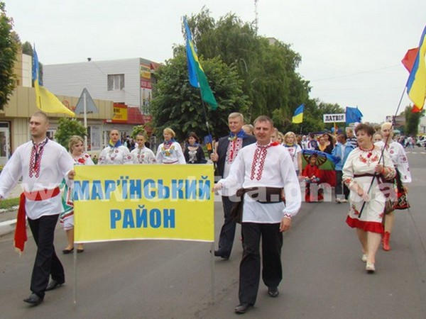 Делегация из Марьинского района приняла участие в «Марше Европы» в Покровске