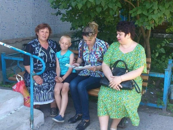 В Марьинском районе проверили, как живут дети в приемных семьях