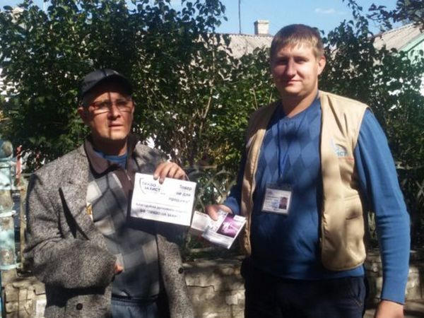 Инвалид из прифронтовой Красногоровки постоянно рисковал своей жизнью
