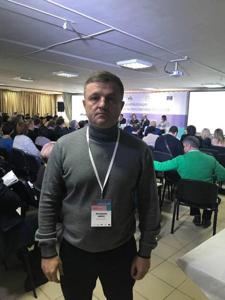 Владимир Мороз принял участие в областном форуме по децентрализации