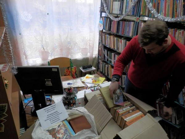 В Красногоровскую школу доставили книги