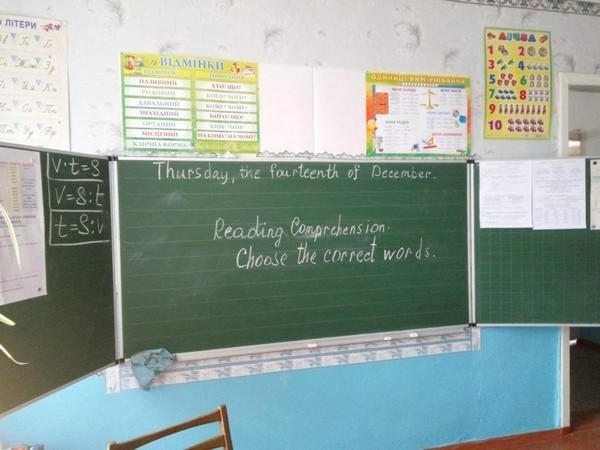 В Кураховской школе появились новые классные доски