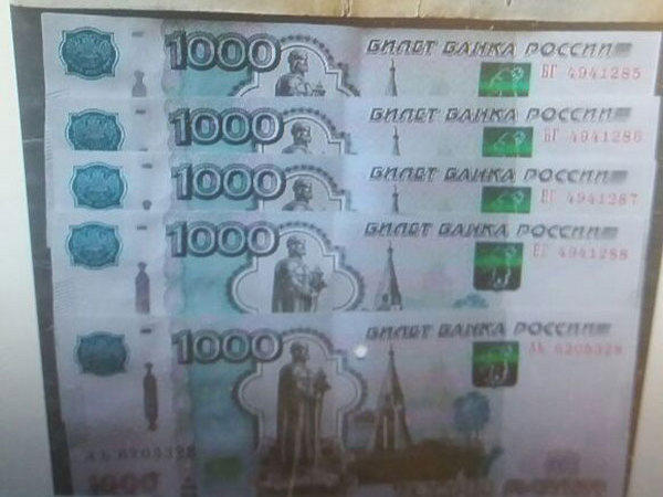 На КПВВ «Марьинка» пытались «купить» пограничников за 5 тысяч российских рублей