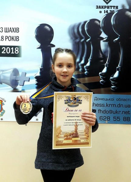 Юная шахматистка из Угледара выиграла «серебро» на Чемпионате Донецкой области