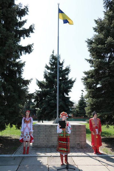 В прифронтовой Марьинке почтили память погибших во время АТО