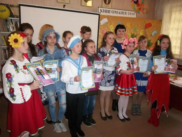 В Курахово определили лучших читателей Марьинского района