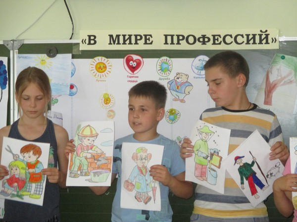 Кураховские школьники побывали в «мире профессий»