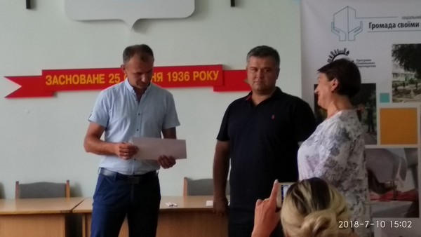 В Курахово вручили сертификаты победителям конкурса проектов «Громада своими руками 2018»