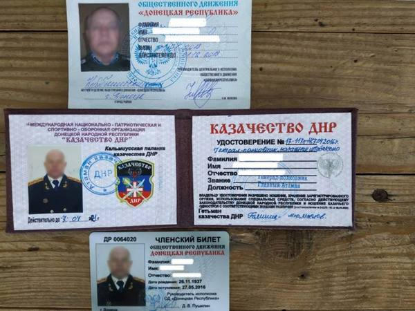На КПВВ «Марьинка» задержали «казака ДНР», который пытался откупиться от пограничников