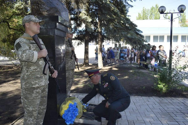 В Угледаре прошли торжества по случаю празднования Дня Государственного Флага Украины