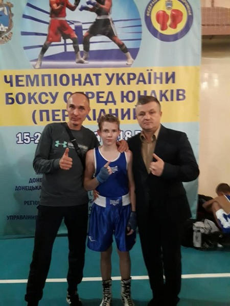 Воспитанник Марьинской ДЮСШ завоевал «бронзу» на Чемпионате Украины по боксу