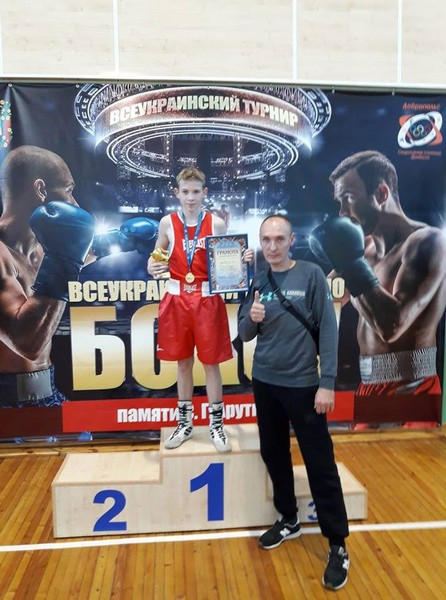 Боксер из Марьинки завоевал «золото» на Всеукраинском турнире