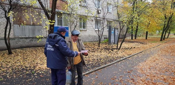 Спасатели провели профилактический рейд в прифронтовой Марьинке