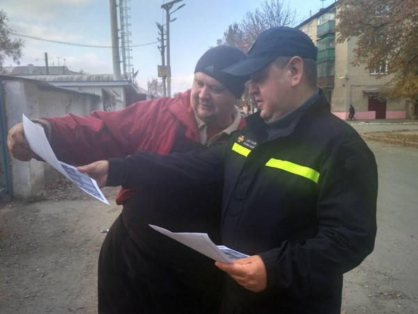 Жителям Красногоровки в очередной раз напомнили о безопасности