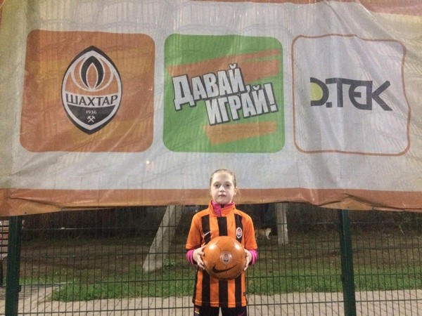 9-летняя девочка из Курахово выйдет на поле в матче «Шахтер» - «Динамо»