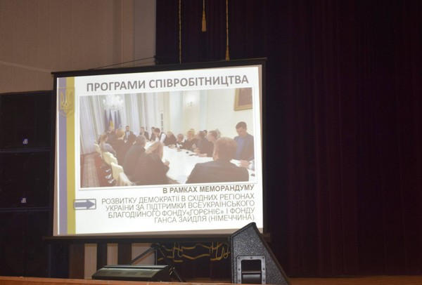 Мэр Угледара Андрей Силыч отчитался перед громадой о работе, проделанной за год