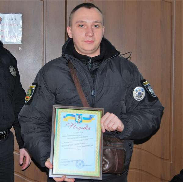 В Курахово полицейские подвели итоги своей работы за год