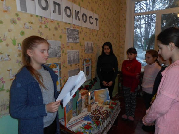 В Марьинском районе почтили память жертв Холокоста