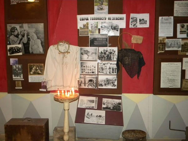 В Марьинском районе почтили память жертв Холокоста