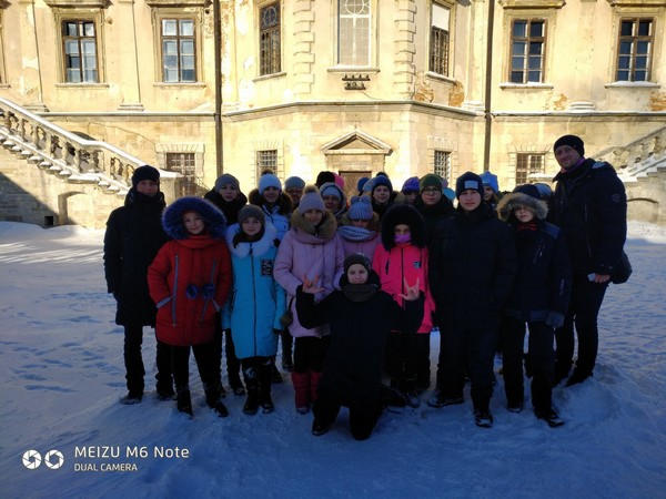 Угледарские школьники совершили незабываемое путешествие во Львов