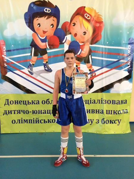 Угледарские боксеры завоевали 3 «золота» 2 «серебра» на Открытом первенстве Донецкой области