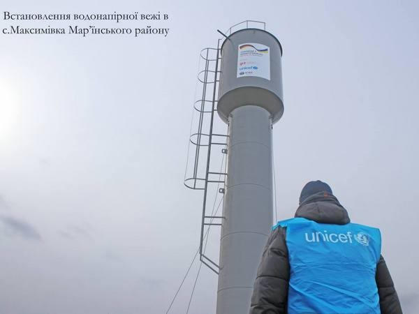 Жители еще одного села в Марьинском районе получили качественное водоснабжение