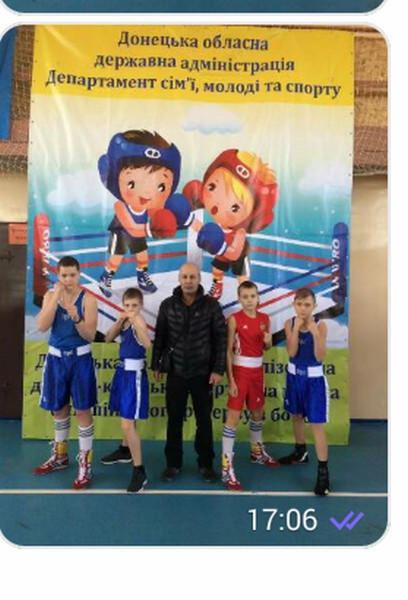 Угледарские боксеры завоевали 3 «золота» 2 «серебра» на Открытом первенстве Донецкой области