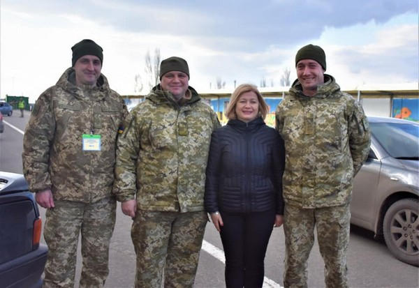 Ирина Геращенко посетила КПВВ «Марьинка»