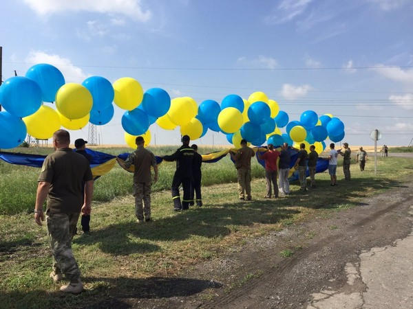Из прифронтовой Марьинки отправили «воздушный привет» в оккупированный Донецк
