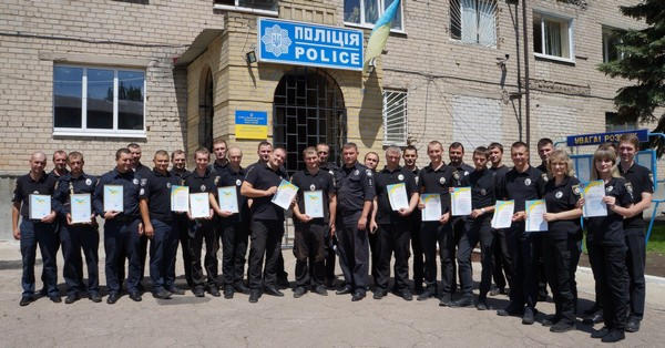 В Угледаре полицейских поздравили с профессиональным праздником