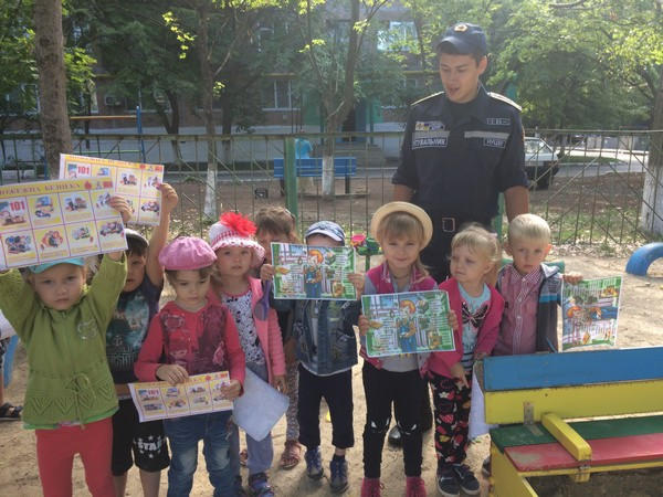В Угледаре спасатели пришли в гости к воспитанникам детского сада