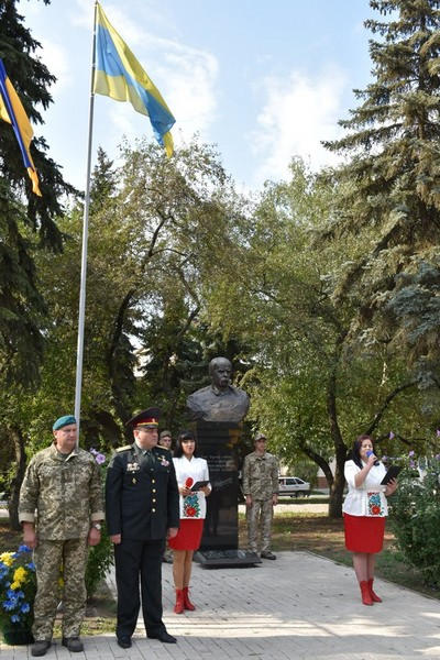 В Угледаре отметили День Государственного флага Украины