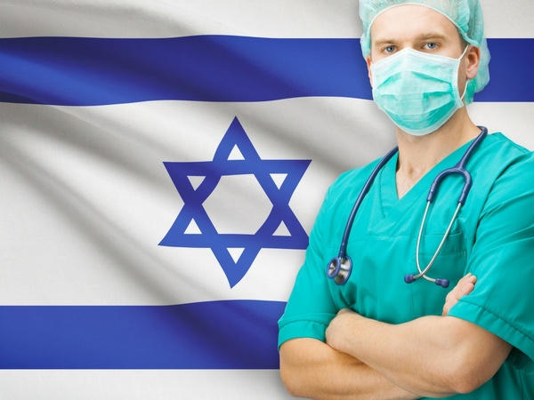 лечение рака в Израиле