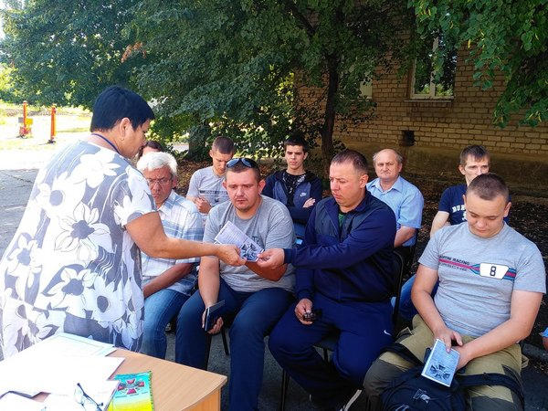 Безработным Марьинского района предлагают службу в Вооруженных силах Украины