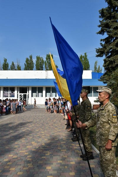 В Угледаре отметили День Государственного флага Украины
