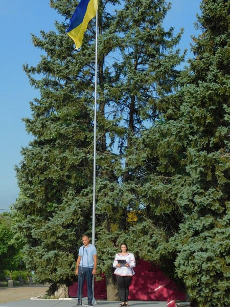 В Курахово отметили День Государственного Флага Украины