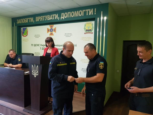 В Курахово спасателей поздравили с профессиональным праздником