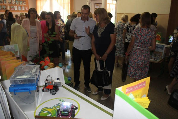 В Марьинке состоялась конференция педагогов Марьинского района