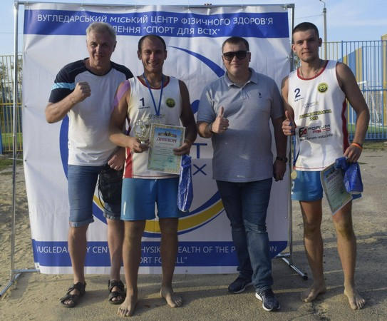 В Угледаре прошел Открытый турнир по пляжному волейболу