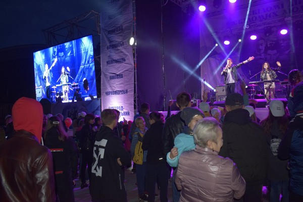 В Угледаре прошел масштабный Всеукраинский фестиваль «З країни в Україну»