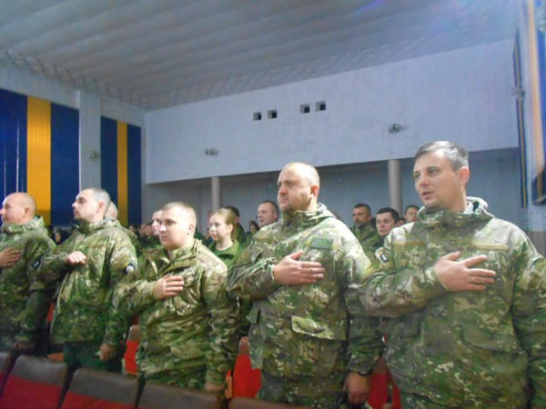 В Красногоровке отметили День защитника Украины