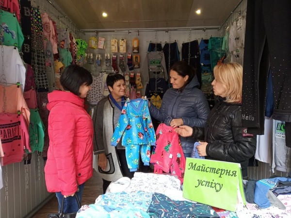 Предприниматели Марьинского района поделились историями своего успеха