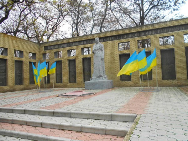 В Красногоровке отметили 75-ю годовщину изгнания нацистов из Украины