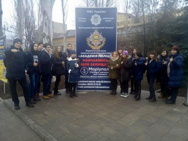 Ученики Великоновоселковской гимназии побывали на экскурсии в областном главке и музее полиции Донетчины